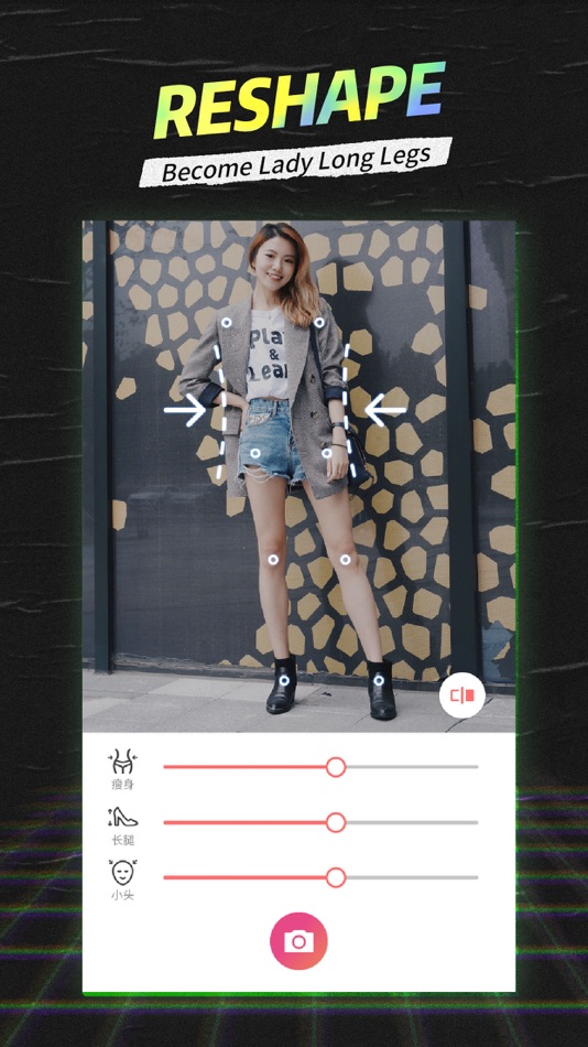 SelfieCity - 4.1.40 - (iOS)