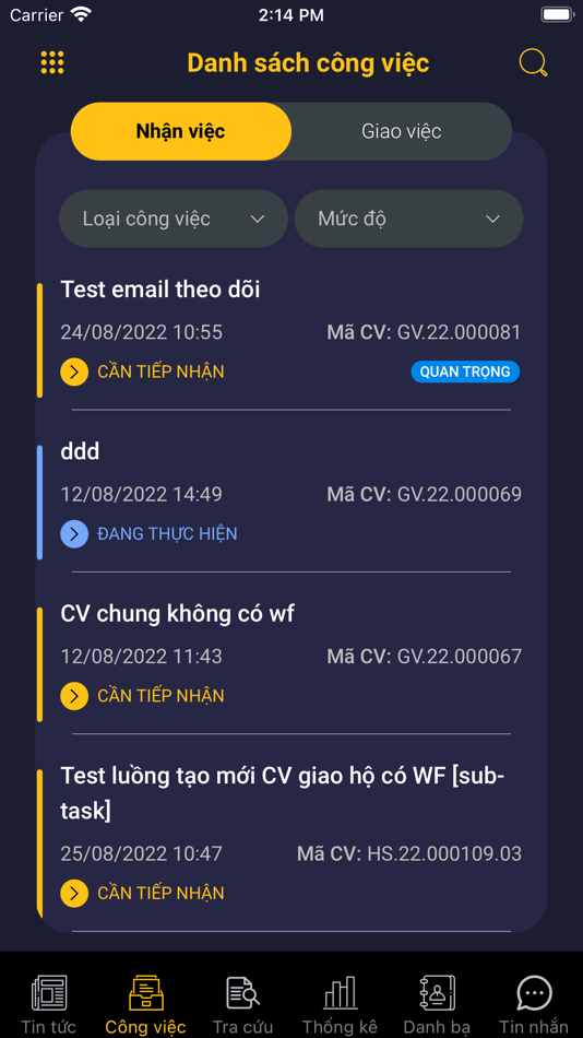 #4. My SunGroup (iOS) 由: Sungroup