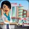 ドクターゲーム–私の病院のシム