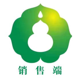 屏幕截图 (3) 愛中醫 - 销售端