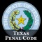 This app contains statutes current with the 87th Legislature