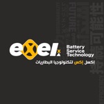 Download Exelx app