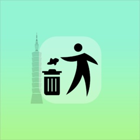 螢幕擷取畫面 (5) Trash Bin Finder