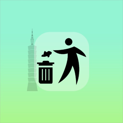 Trash Bin Finder
