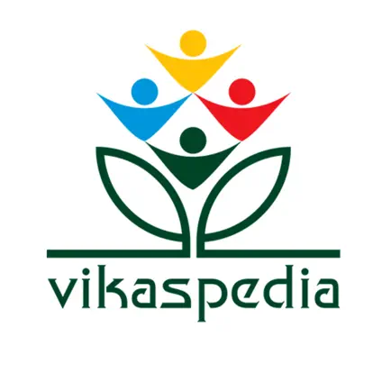Vikaspedia Cheats