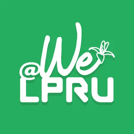 We@LPRU Cheats