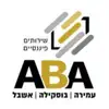 איי.בי.איי שירותים פיננסים contact information