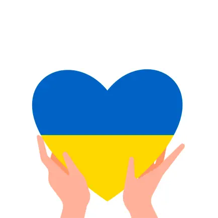 Ukrainians Cheats