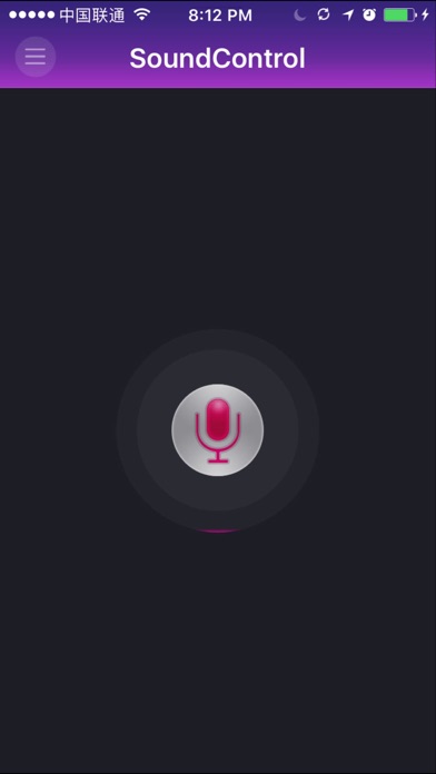 Screenshot #3 pour CoolBallPlay