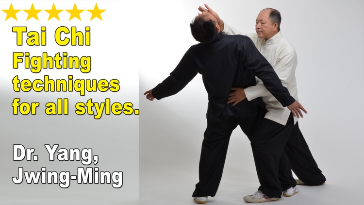 Tai Chi Martial Applications screenshot-4