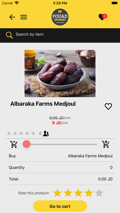 Fouad Supermarket Screenshot
