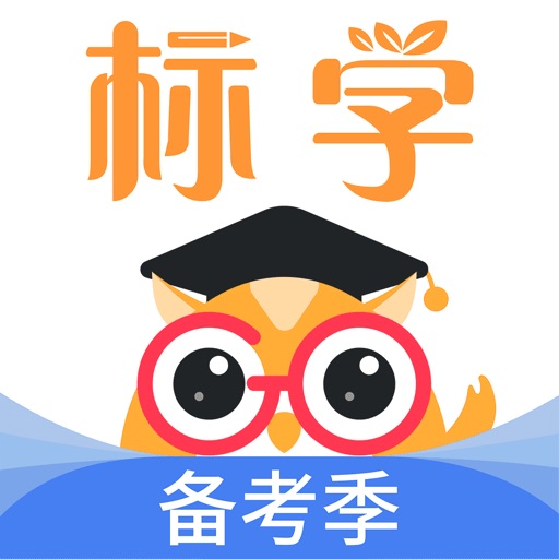 标学教育logo