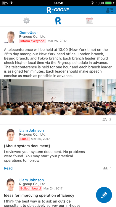 R-GROUP Screenshot