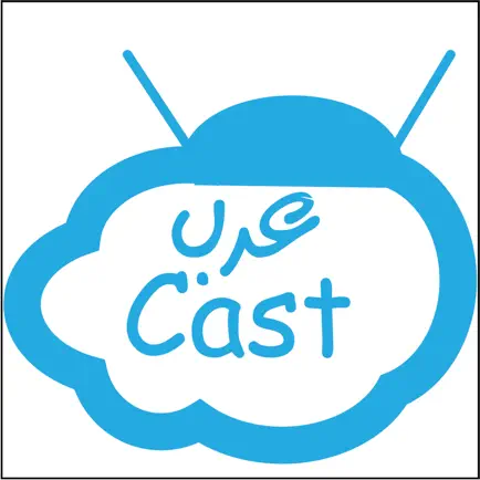 ArabCast Читы