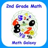 2nd Grade Math - Math Galaxy - iPhoneアプリ