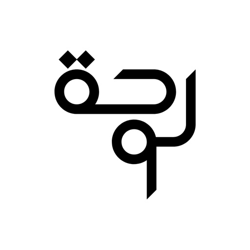 Lawha - لوحة