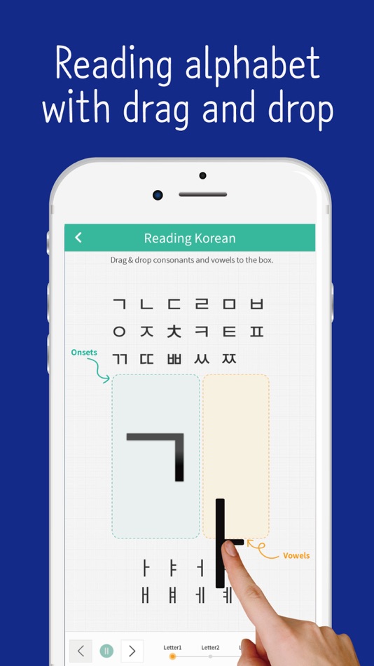#1. seemile Korean (iOS) 来自: Seungjae Kang