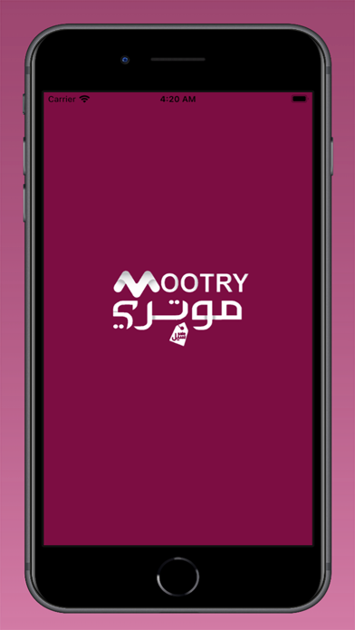 Mootry Sales Screenshot