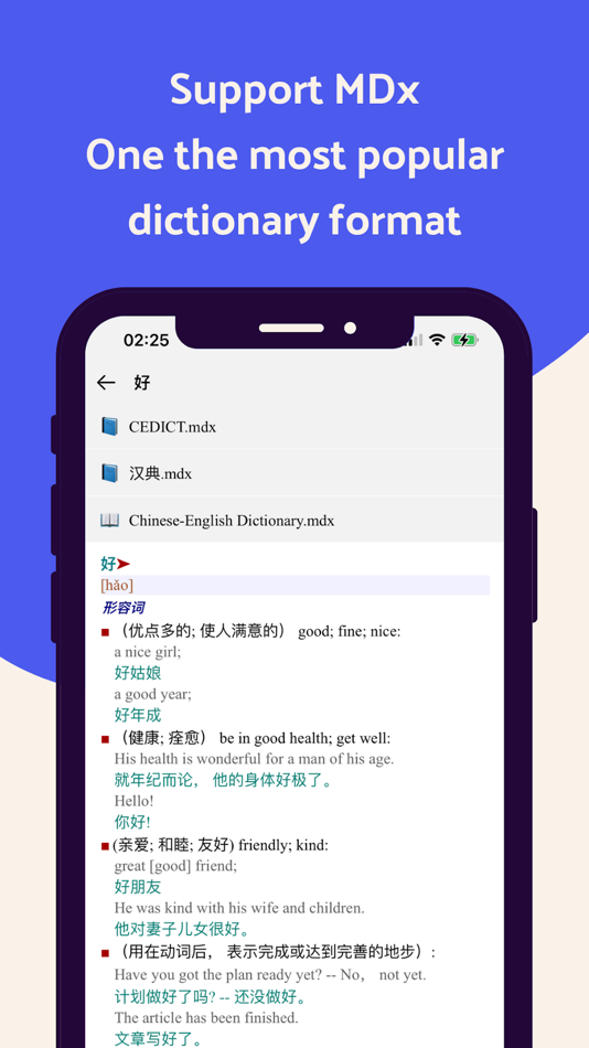 #2. Yong (iOS) 由: Yuqi Li