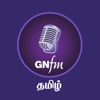 Good News FM-Tamil