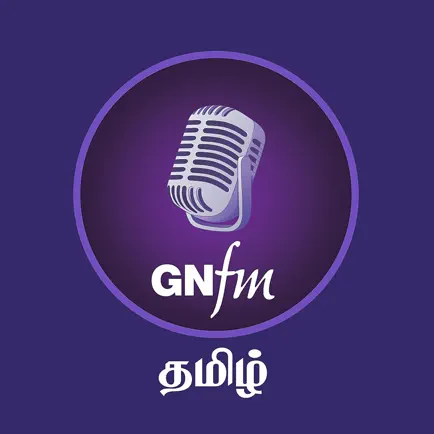 Good News FM-Tamil Cheats