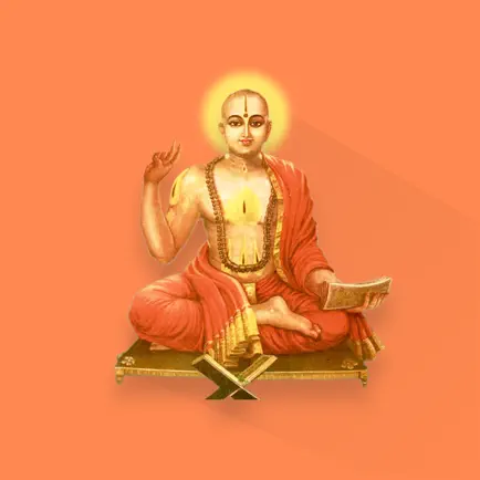 Madhwa Sangraha Cheats
