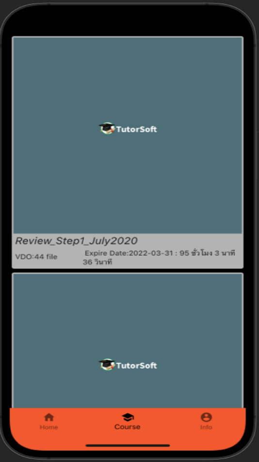 #4. Apogee Tutor (iOS) 由: Persona Solution