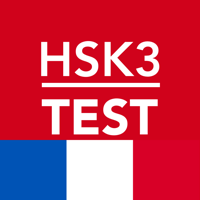 HSK3 Test Vocabulaire