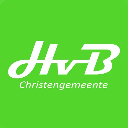 Hart van Brabant Читы