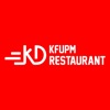 KFUPM Delivery Kitchen icon
