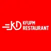 KFUPM Delivery Kitchen contact information