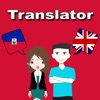 English To Haitian Creole Tran icon