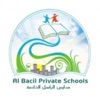 Al Bacil Private Schools - iPadアプリ