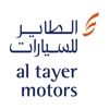 Al Tayer Motors icon