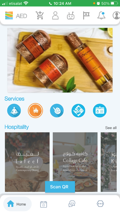 Sharjah Ladies Club Screenshot