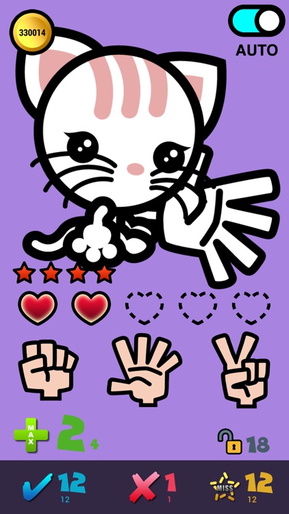 Inverse+ screenshot-6