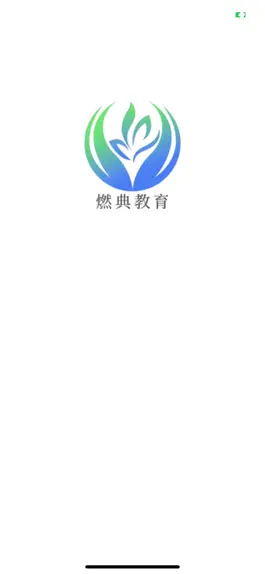 Game screenshot 燃典 mod apk