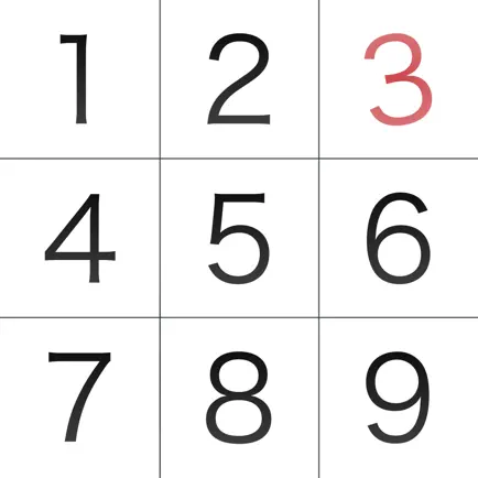 Number Place 3.0 Cheats