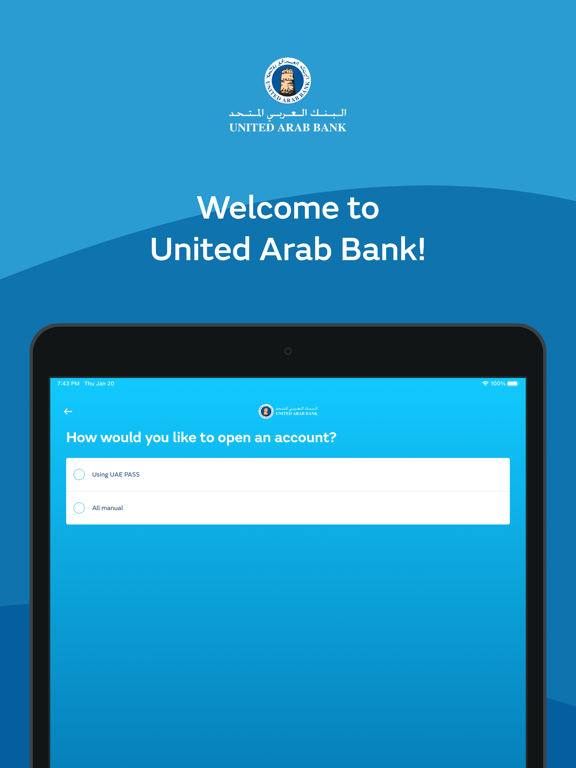 Screenshot #4 pour United Arab Bank Mobile