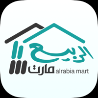 Alrabiemart - الربيع مارت