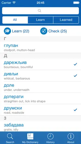 Game screenshot Serbian−English dictionary hack