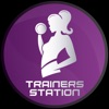Trainers Station