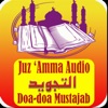 Juz Amma Audio - Tajwid & Doa icon