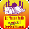 Juz Amma Audio - Tajwid & Doa - Ahmad Ramli