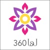 Lha360 icon