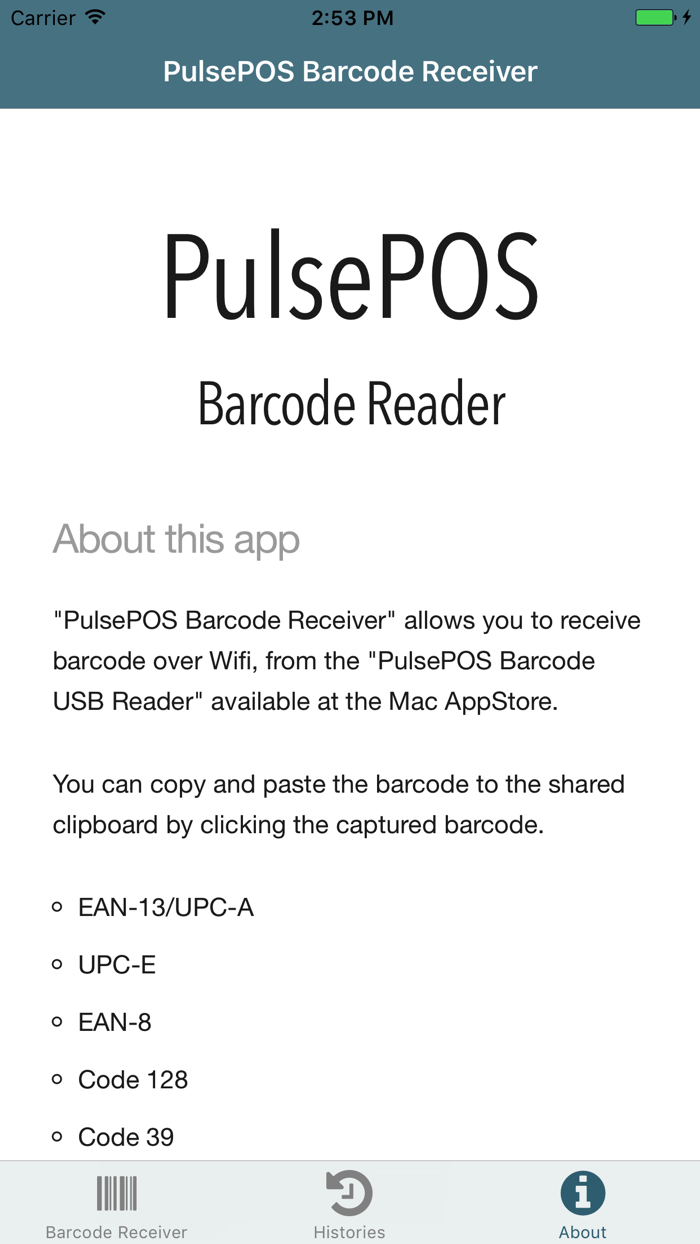 PulsePOS Barcode Receiver