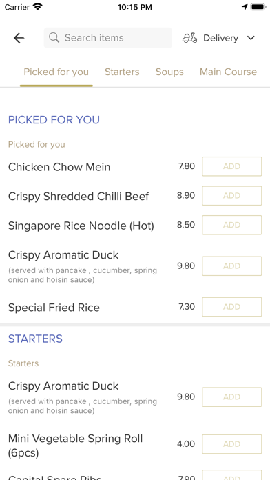 Taste of sichuan Screenshot