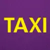 Такси 323 Павлоград contact information