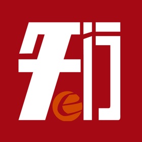 لقطات (3) 知行在线-线上学习客户端