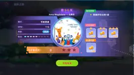 Game screenshot 趣动舞蹈 mod apk